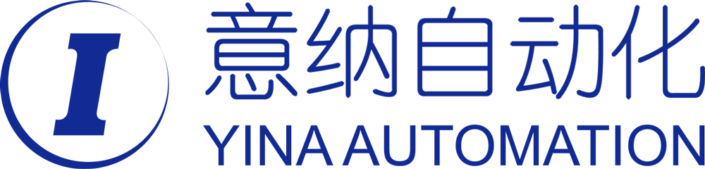 Shanghai Yina Automation Technology Co. Ltd.